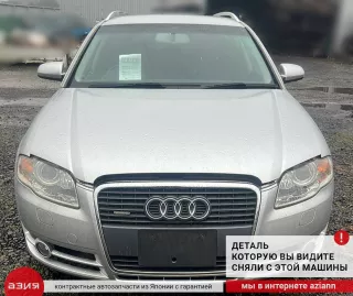 8E0254200HX Катализатор Audi A4 B7 Арт 2-558704, вид 6