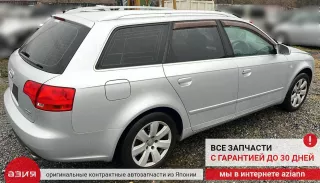 8E0254200HX Катализатор Audi A4 B7 Арт 2-558704, вид 9