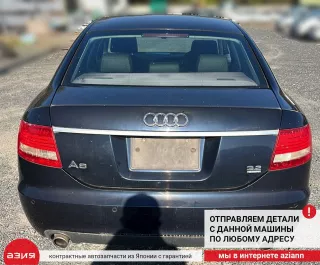 09L300036PX КПП автоматическая (АКПП) Audi A6 C6 (S6,RS6) Арт 2-558863, вид 13