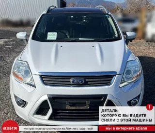 1674669 Датчик ускорения Ford Kuga 1 Арт 2-563251, вид 5