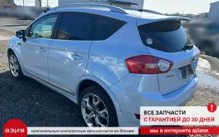 1674669 Датчик ускорения Ford Kuga 1 Арт 2-563251, вид 8