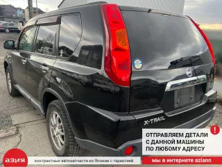 261508993B Фара противотуманная Nissan X-Trail T31 Арт 2-563778, вид 11