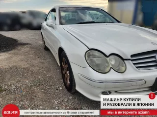 A2729050043 Датчик распредвалаg Mercedes CLK W209 Арт 2-565486, вид 6