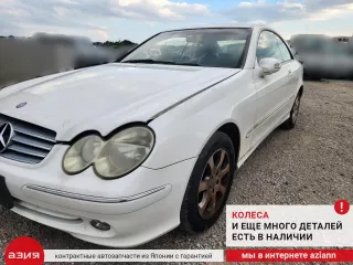 A2729050043 Датчик распредвалаg Mercedes CLK W209 Арт 2-565486, вид 7
