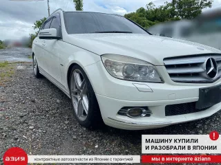 A0054204320 Колодки тормозные Mercedes C W204 Арт 2-565934, вид 6