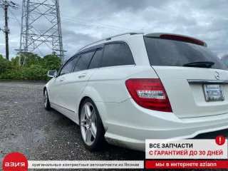 A0054204320 Колодки тормозные Mercedes C W204 Арт 2-565934, вид 8