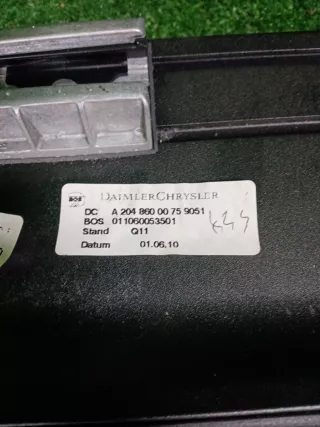A2048600075 Шторка багажника Mercedes C W204 Арт 2-566206, вид 2