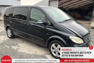 A6393508805 Рычаг передний Mercedes Vito W639 Арт 2-566976, вид 10