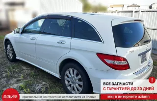 A1647400300 Замок двери багажника Mercedes R W251 Арт 2-567092, вид 14