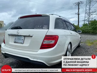 A0034664201 Насос гидроусилителя руля Mercedes C W204 Арт 2-567105, вид 14