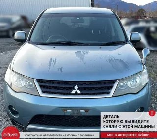 8602A009 Кнопка (выключатель) Mitsubishi Outlander 1 Арт 2-567688, вид 5
