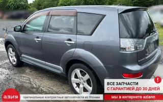 Стоп-сигнал дополнительный / фонарь Mitsubishi Outlander 2 2008г. 8334A008 - Фото 9