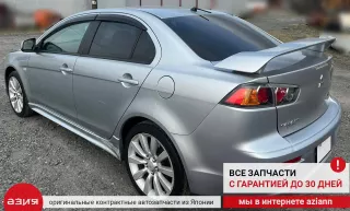 8720A017 Динамик (комплект) Mitsubishi Lancer 9 Арт 2-568085, вид 9