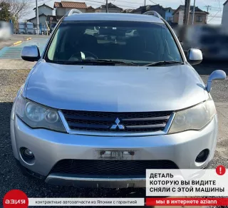 9280A012 Домкрат Mitsubishi Outlander 1 Арт 2-568454, вид 5