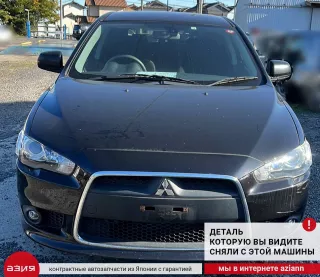 1000C467 Двигатель Mitsubishi Lancer 9 Арт 2-568682, вид 6