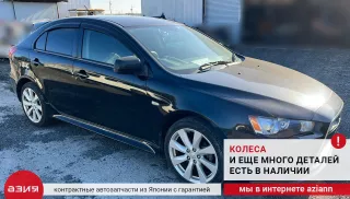 1000C467 Двигатель Mitsubishi Lancer 9 Арт 2-568682, вид 7
