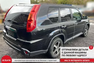11220JD21A Подушка крепления двигателя Nissan X-Trail T31 Арт 2-570438, вид 10