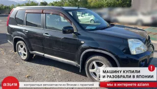 F3101JG0EA Крыло переднее левое Nissan X-Trail T31 Арт 2-570519, вид 9