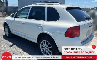 95555228302 Подстаканник Porsche Cayenne 955 Арт 2-571278, вид 13