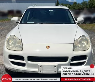 95537504900 Подушка крепления двигателя Porsche Cayenne 955 22л Арт 2-571323, вид 4