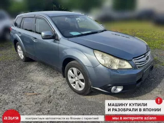 62280AJ020 Молдинг стекла двери (комплект) Subaru Legacy 3 Арт 2-573225, вид 4