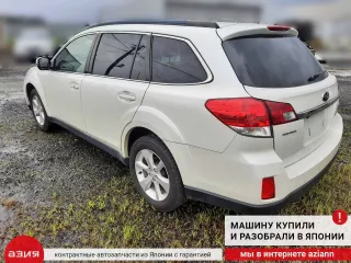22433AA680 Катушка зажигания Subaru Legacy 3 Арт 2-573525, вид 8