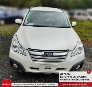 22433AA680 Катушка зажигания Subaru Legacy 3 Арт 2-573526, вид 6