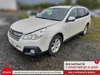 22433AA680 Катушка зажигания Subaru Legacy 3 Арт 2-573526, вид 7