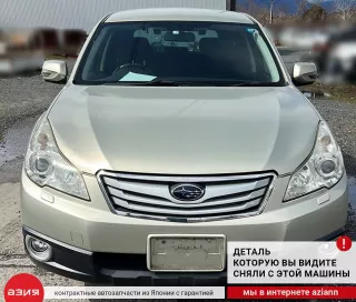 60809AJ0109P Крышка багажника (дверь 3-5) Subaru Legacy 5 Арт 2-573885, вид 7