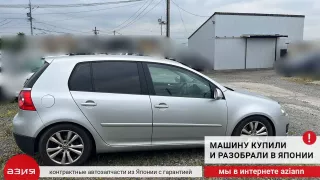 1K6945094F Фонарь задний правый Volkswagen Golf 5 Арт 2-575444, вид 6