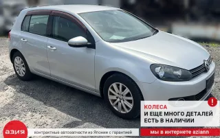 5K0962126 Кнопка (выключатель) Volkswagen Golf 6 Арт 2-575590, вид 8