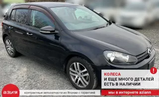 5K6955711A Мотор дворника Volkswagen Golf 6 Арт 2-575599, вид 10