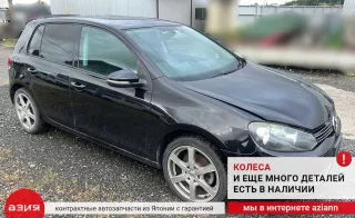 1K8035454 Динамик Volkswagen Golf 6 Арт 2-575660, вид 6