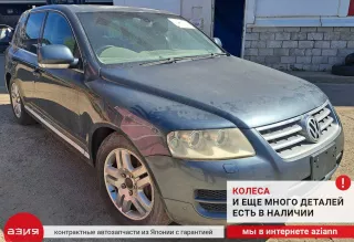 7L0955119G Мотор дворников Volkswagen Touareg 1 Арт 2-577782, вид 6