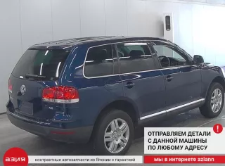 7L0955119G Мотор дворников Volkswagen Touareg 1 Арт 2-577783, вид 8