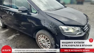 03C906027CH Блок управления двигателем Volkswagen Sharan 2 Арт 2-577919, вид 6