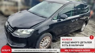 03C906027CH Блок управления двигателем Volkswagen Sharan 2 Арт 2-577919, вид 7