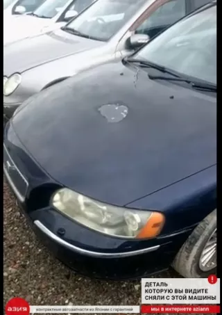 30676302 Испаритель кондиционера Volvo V70 2 Арт 2-578287, вид 5