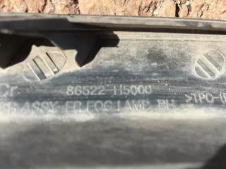 86522H5000 Накладка птф Hyundai Solaris 2 Арт 2-579351, вид 3