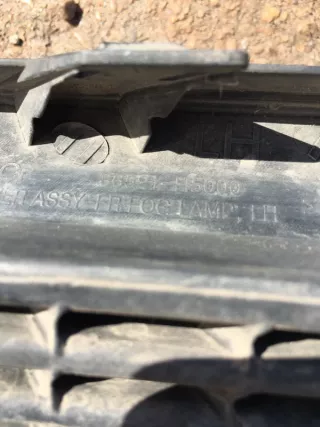 86521H5000 Накладка птф Hyundai Solaris 2 Арт 2-579366, вид 3