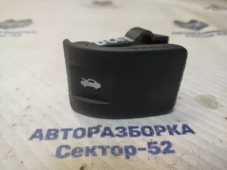 5074169AE Ручка открытия капота Dodge Caliber Арт 2-589487, вид 1