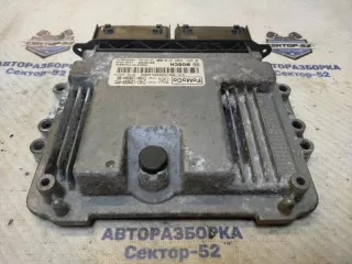 1777884 Блок управления двигателем Ford Focus 3 Арт 2-590102, вид 2