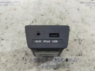 961102S000TAN Разъем usb Hyundai IX35 Арт 2-591711, вид 1