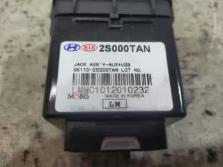 961102S000TAN Разъем usb Hyundai IX35 Арт 2-591711, вид 5