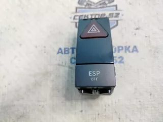 A20487065589107 Кнопка аварийной сигнализации Mercedes C W204 Арт 2-593825, вид 3