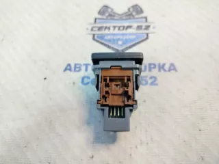 8498842020 Кнопка (выключатель) Toyota Rav 4 3 Арт 2-598493, вид 2