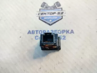 8415042020 Кнопка (выключатель) Toyota Rav 4 3 Арт 2-598494, вид 4