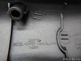 846521H0101S Чехол кулисы Kia Ceed 1 Арт E22558594, вид 6
