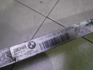 17217570100 Радиатор гидроусилителя BMW 6 F06/F12/F13 Арт 2-618791, вид 5