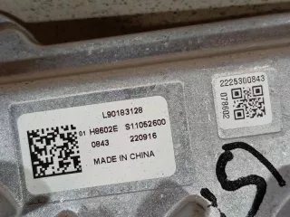 L90125449 Блок управления диодными фарами Geely Atlas 1 Арт 2-622193, вид 2